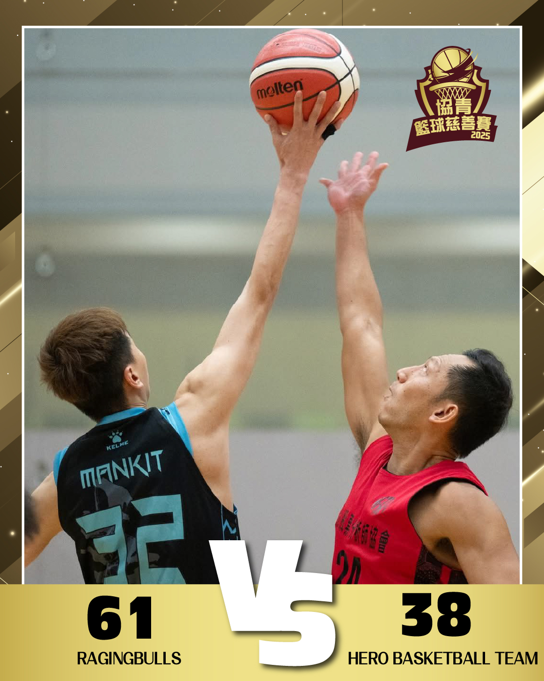 RAGINGBULLS vs HERO BASKETBALL TEAM